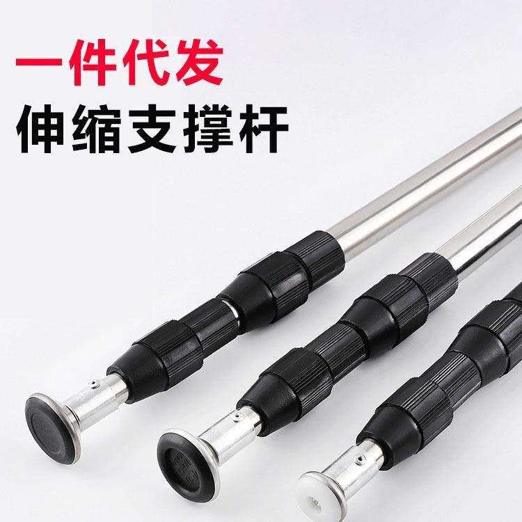 瓷砖顶高杆支撑杆伸缩顶杆顶高器新款装修贴瓷砖用的工具好物大全,住宅家具,其它家具配件,淘宝优惠券,粉丝福利购,淘宝优惠卷