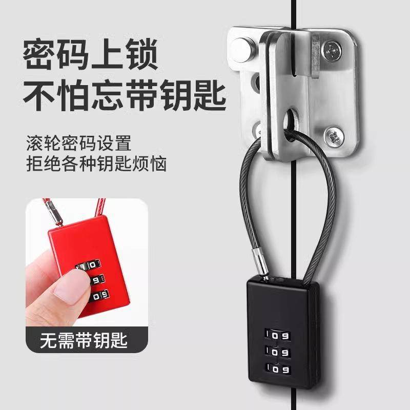 钢丝绳密码挂锁小型储物柜行李箱宿舍柜子钢缆锁 车筐头盔柜门锁