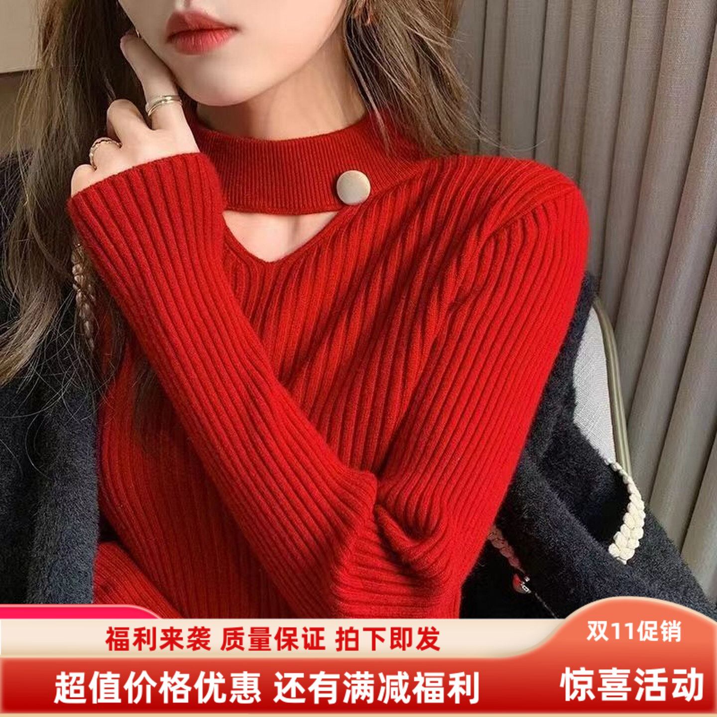 韩版挂脖毛衣女春秋冬内搭