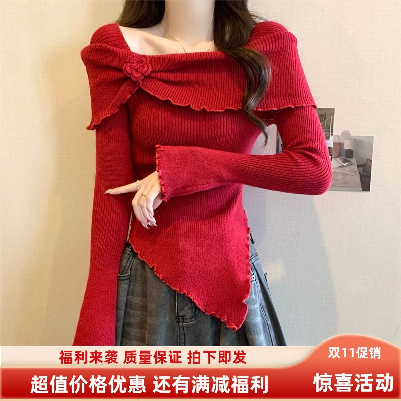 红色圣诞纯欲性感辣妹针织衫