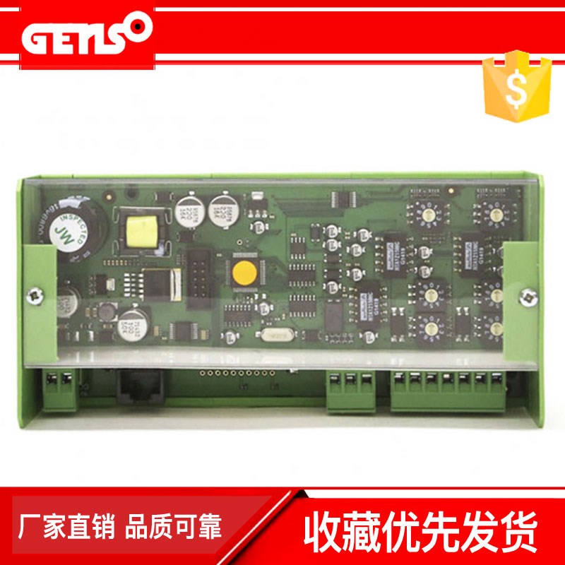 英国深海DSE123扩展模块并机控制器DSE G0123负载分配介面卡