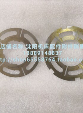 北京铣床电磁离合器片X62W X52 XA6132 XA5032 B1-400摩擦片DLM-5