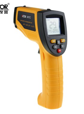 胜利VC307C/308VC310C红外线测温仪VC310C工业测温枪V温度计