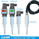 赫斯曼数显四氟螺纹防腐温度传感器 浓酸碱温度变送器PT100电镀厂