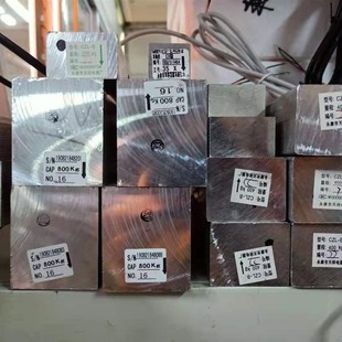 电子秤地磅传感器200 300KG100kg1T0.5T3T配件称重设备压力传感器