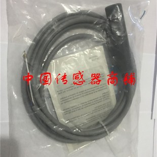 A13 K品质保证 现货热销全新瑞奇能接近开关感应器KAS