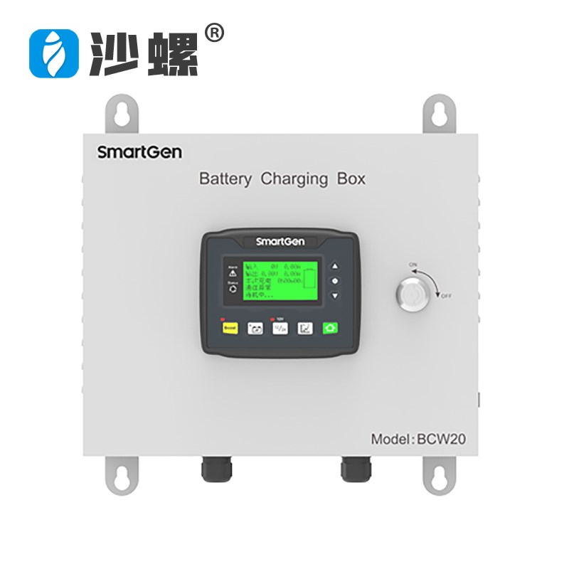 BCW20智能型充电箱多功能蓄电池12V24V充电铅酸蓄电池的20A充电箱