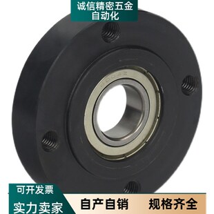 6002 6004 圆法兰带台阶轴承座组件圆型嵌入单轴承座BFJ01 BGRRB