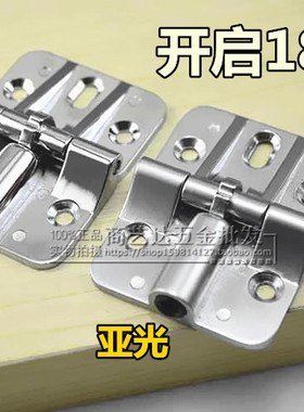正宗可调节扭力限位铰链90/180度定位铰链折叠门合页铰链翻板铰链