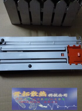 IBM P570 P560Q 风扇 53P5070 39J0859 53P5073