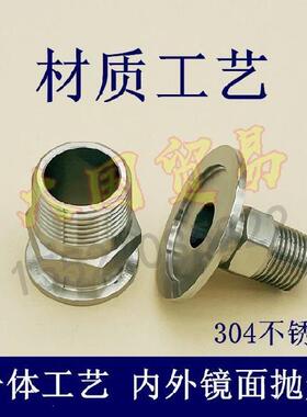 KF16转1/4外螺纹25卡盘耐用型外牙快速卡盘2分三分抱箍直接玻璃管