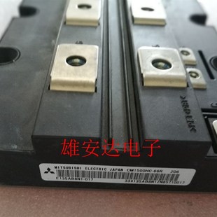 24S CM2500DY CM1400DU 24NF 66R咨询 CM1800DY CM1500HC 34S