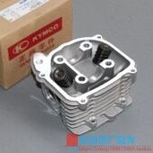 GP110 锋丽110 VP110 缸头 国3 光阳原厂 国2 劲丽110