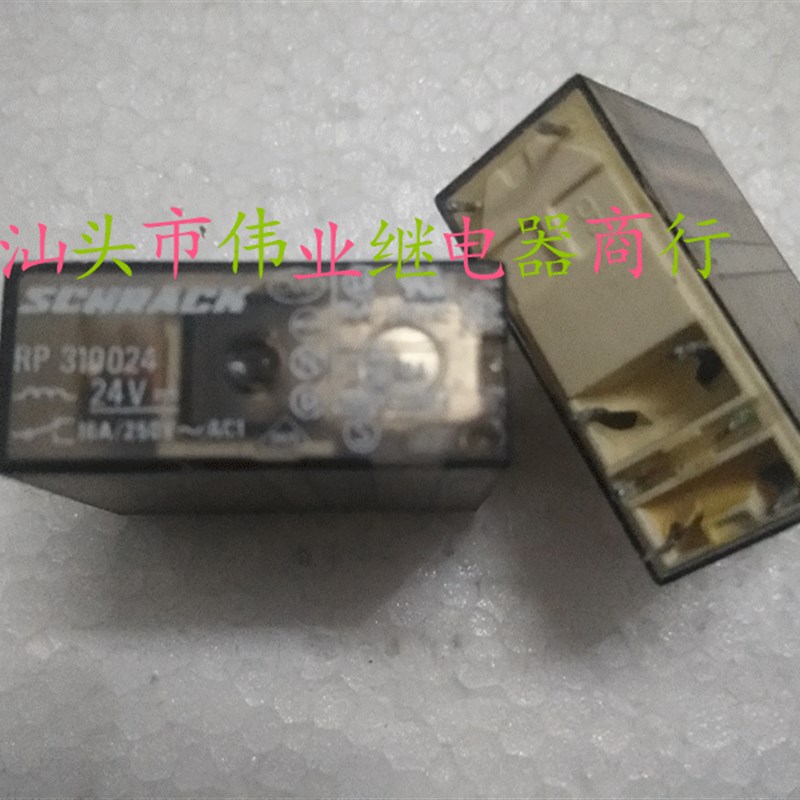 RP310024 24V 泰科继电器 通用RP710024