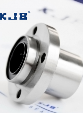 LHIFR6 10 20替代米思米怡合达导向圆法兰标准型轴承LMJ01-d6 20