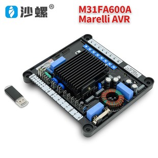 M31FA600A AVR柴油发电机自动电压调节器励磁机稳压器 调压板