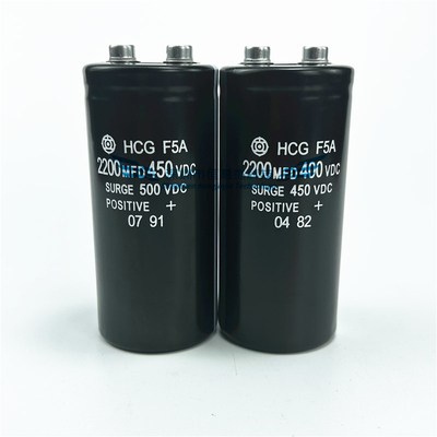 全新原装进口日立HCGF5A 400V2200UF 450VCD 电解电容器 2200MFD