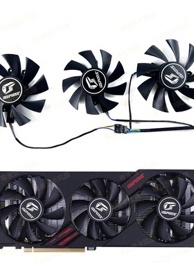 七彩虹Colorful RTX 2060SUPER Ultra 2070 1660 6G 1650显卡风扇