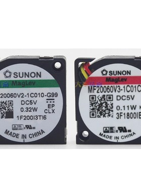 SUNON建准 MF20060V2/3-1C010/C-G99 直径2CM 5V离心鼓风机风扇