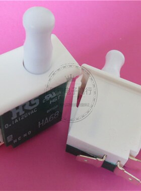 进口日本HRS HA68微动/门控/限位/按钮/复位/3脚冰箱开关0.1A120V