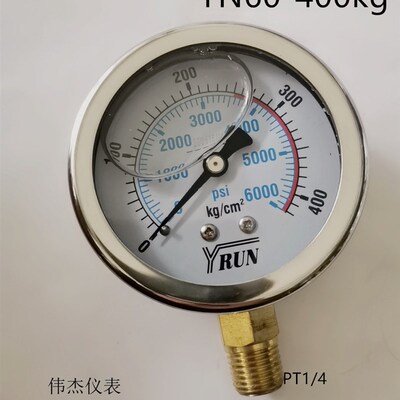 YRUN压力表油压表耐震压力表液压不锈钢抗震YN60-400kg充油PT1/4