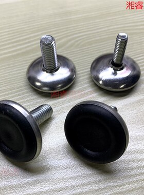 m6 m8*28黑底铁盖调节脚 办公家具可调脚橱柜升降脚垫防潮支撑脚