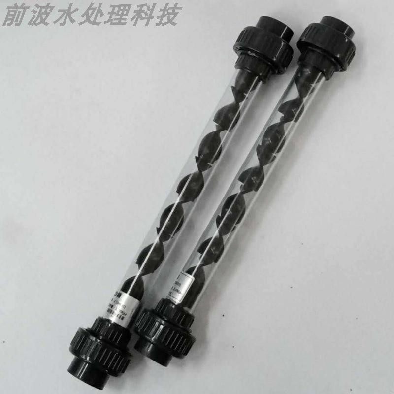 【高品质】透明混合器 DN15/20/25/32/40UPVC/CPVC静态管道混合器,童鞋/婴儿鞋/亲子鞋,量脚器,淘宝优惠券,粉丝福利购,淘宝优惠卷