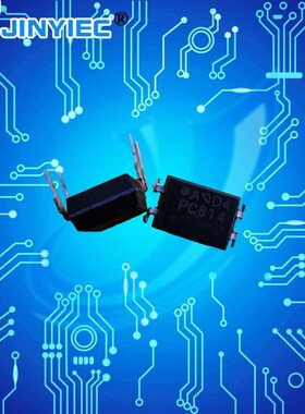 PC814 DIP4 光电耦合器