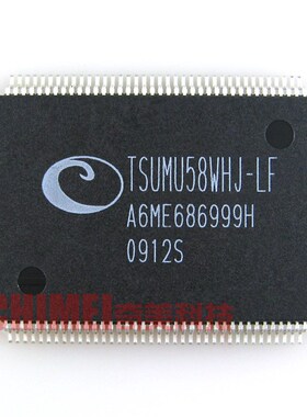 【全新原装】TSUMU58WHJ-LF 驱动板IC芯片 集成电路 电子元器件