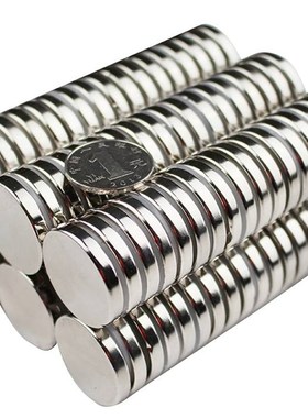 NHXCS2磁铁C-NHXCC8孔NHXCCH10/142/15/20/25带-5.5/4/3ITS强/5/.