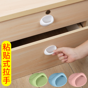 柜门抽屉拉手免打孔衣柜玻璃门把手推拉移门免钉强力粘贴橱柜手柄