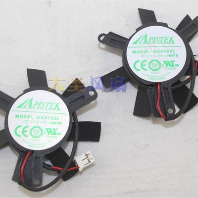 蓝宝石HD6570 1G 白金版 GA51S2L 4.5CM直径 3.9CM孔距显卡风扇