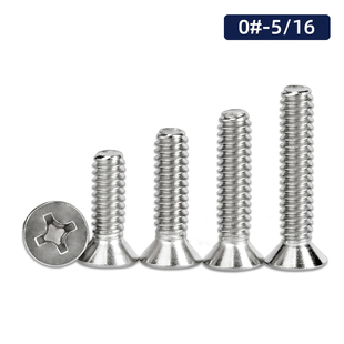 32牙8 304不锈钢美制十字沉头螺丝英制平头螺钉2