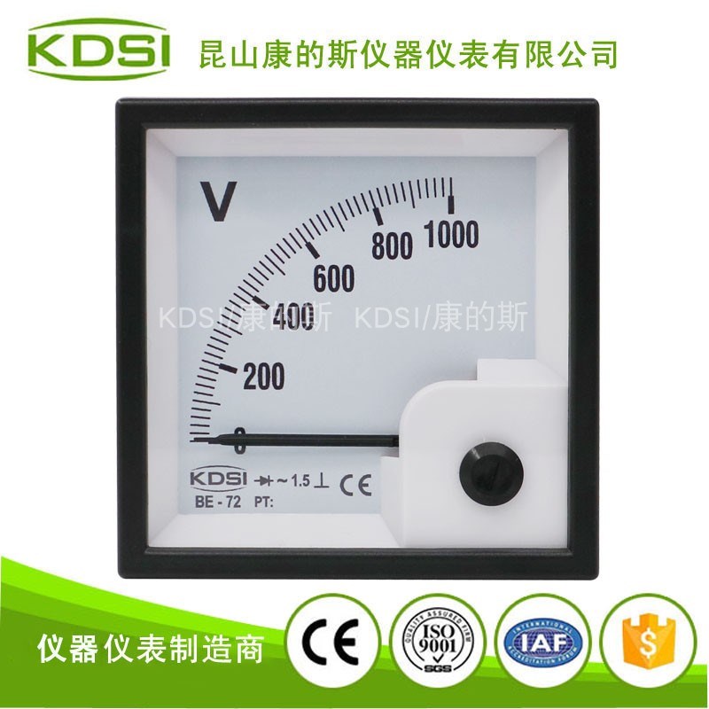 KDSI指针式配电柜电压测量用表BE-72 AC1000V整流式电压表 伏特表