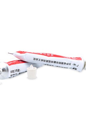 导热硅胶 绝缘导热膏 白色 固化 元件CPU散热硅脂固态继电器专用