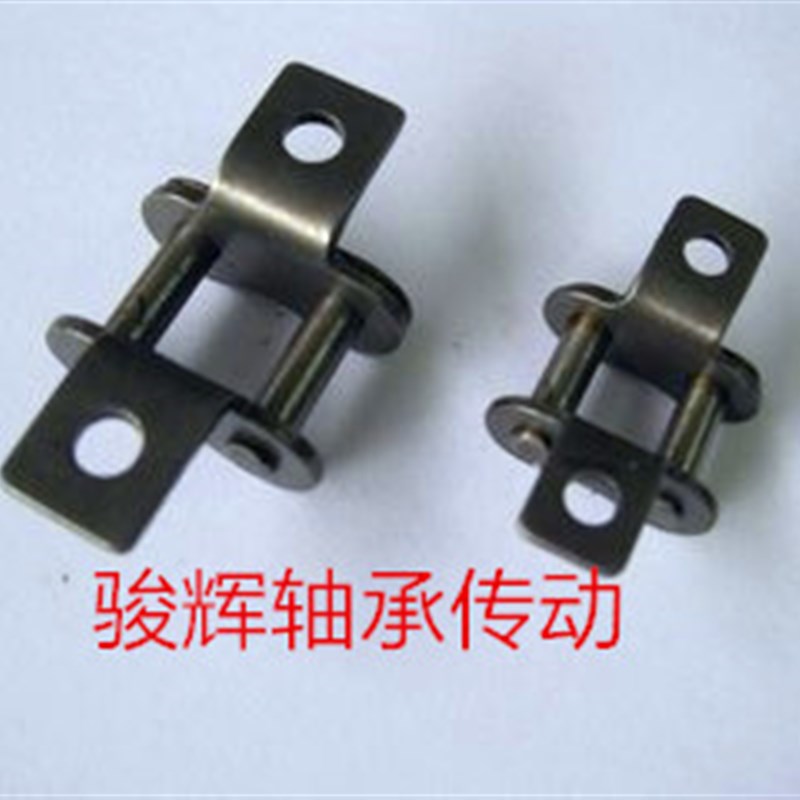 单侧双侧单孔链条弯板接头06B4分08B5分10A6分12A16A20A24A32A