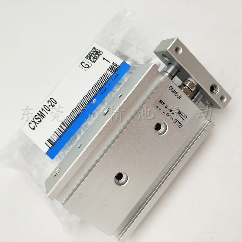 气动双轴气缸CXSM10-10 15 20 25 30 40 45 50 60 65 70 TR10-60