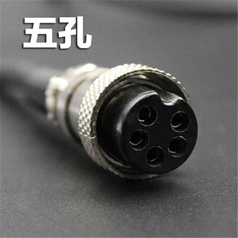 适用936焊台手柄 907恒温烙铁A1321发热芯通用型手柄线5孔5针配件