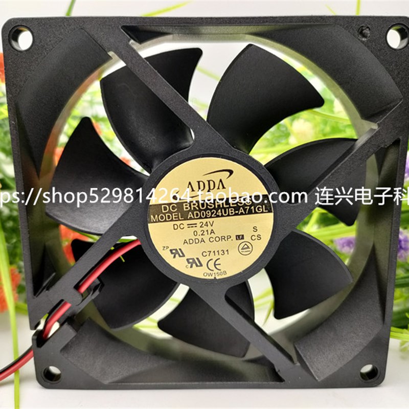 全新ADDA AD0924UB/XB/HB/MB-/A71/70GL/Y71GL/F91GP 24V轴流风扇