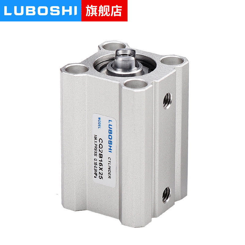 SMC型薄型气缸气动迷你CQ2B12/CDQ2B16-5DM/10/15/20/25/30/40/50