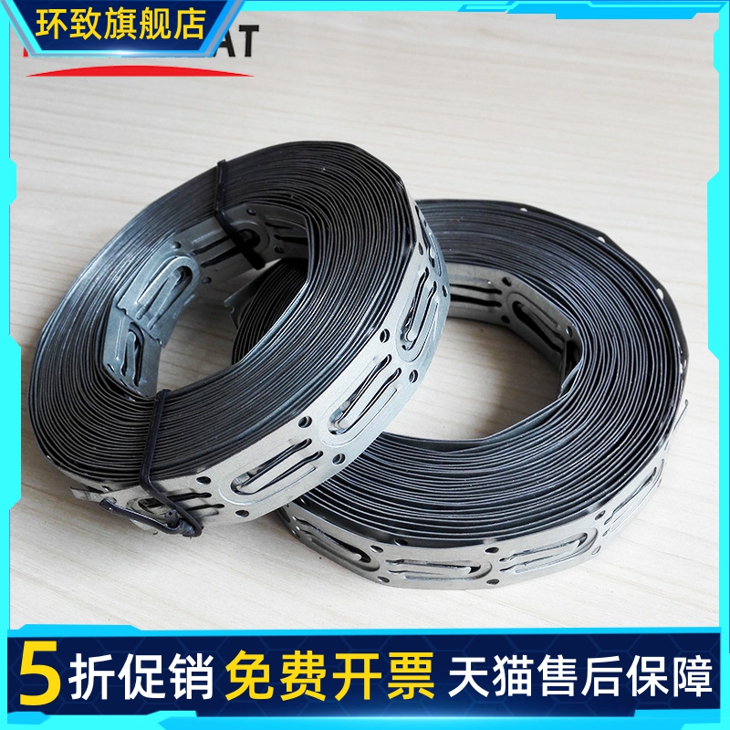 7.6m金属地板采暖电缆固定卡条采暖系统电缆夹地板屋顶装订线