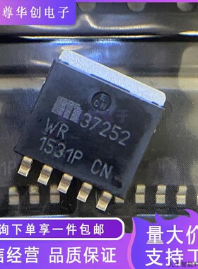 MIC37252WR MIC37252 线性稳压器 SPAK-5 原装现货.适用