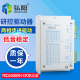 130系列电机 110 雕刻机研控驱动器 两相步进驱动YKD2608MH适配86