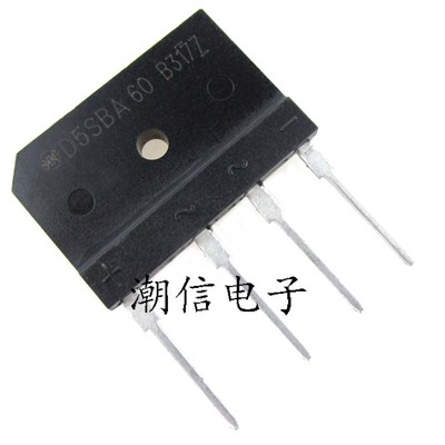 D5SBA60 D5SB60 整流桥 5A 600V 全新原装 实价 可直接拍买