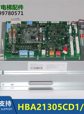 OVFR04 ACD5-MRL(LRU-403) HBA21305CD1/D2/ GECB-AP变频器