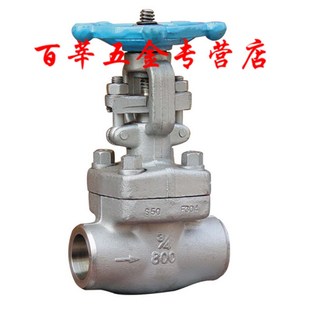 Z61H/Z61Y-16-100 锻钢闸阀 焊接/对焊/承插焊锻钢 F316材质 闸阀