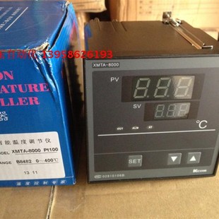 XMTA B8182 8000 B8482 智能温控仪 PT100 KEYANG科洋仪电