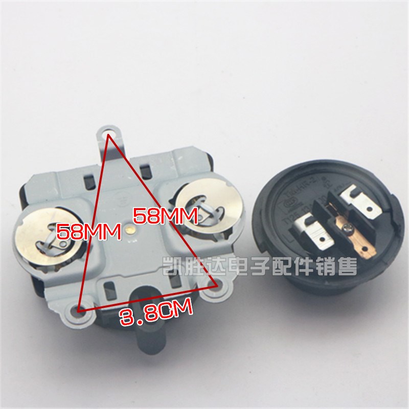 电热水壶配件 耦合器套件连接器 电热水壶开关防水链接器 TM-XD-D