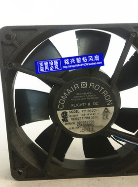 COMAIR FLIGHT II FT12B6QDNX 12CM 12025 12V 4.2W 散热风扇