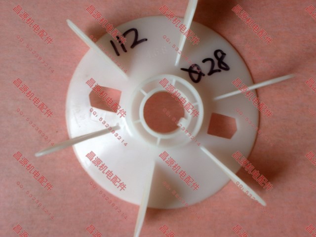 y112电机风叶塑料风叶 y系列电机风叶 180 200 225 250 355风叶